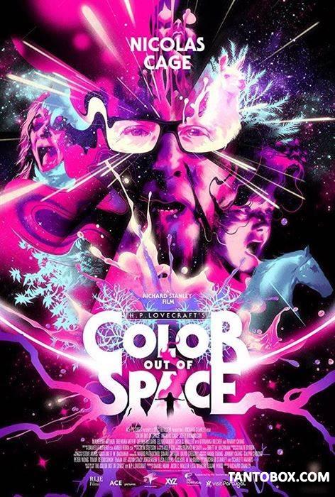 COLOR OUT OF SPACE