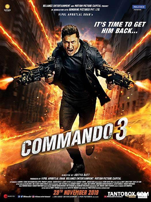 COMMANDO 3