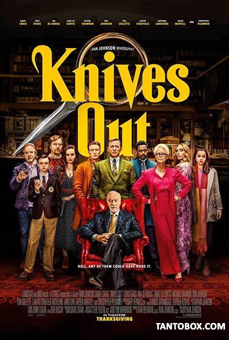 KNIVES OUT