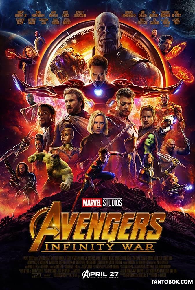 AVENGERS INFINITY WARS