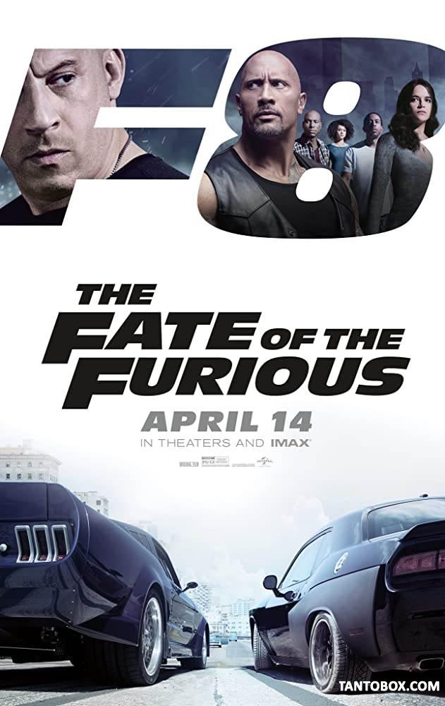 FAST N FURIOUS 7
