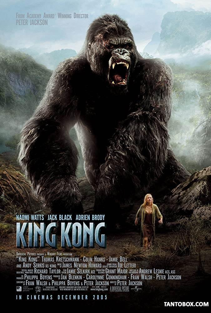 KING KONG
