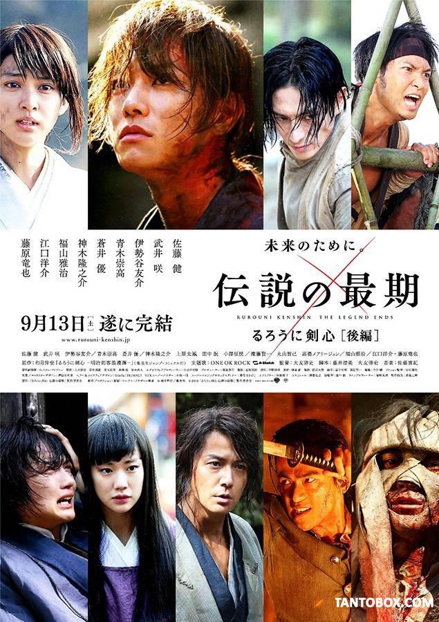 RUROUNI KENSHIN 3