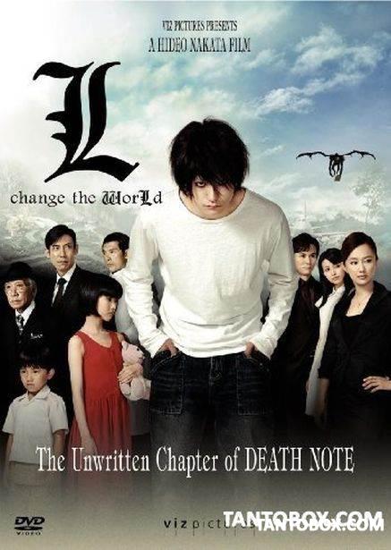 DEATH-NOTE-1
