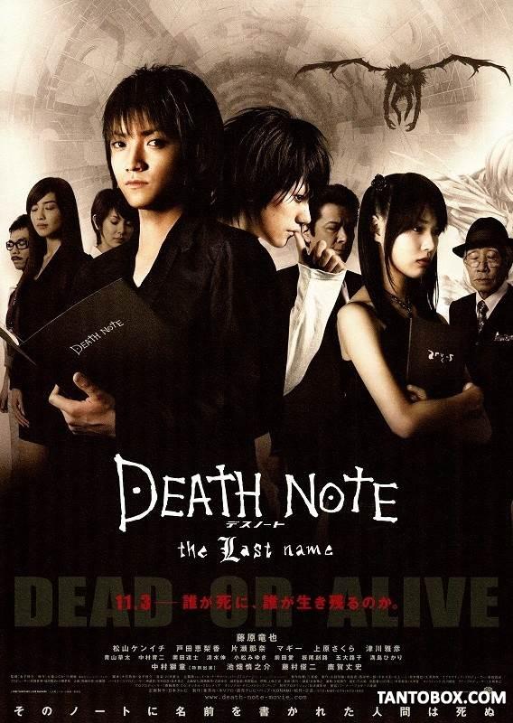 DEATH NOTE 2