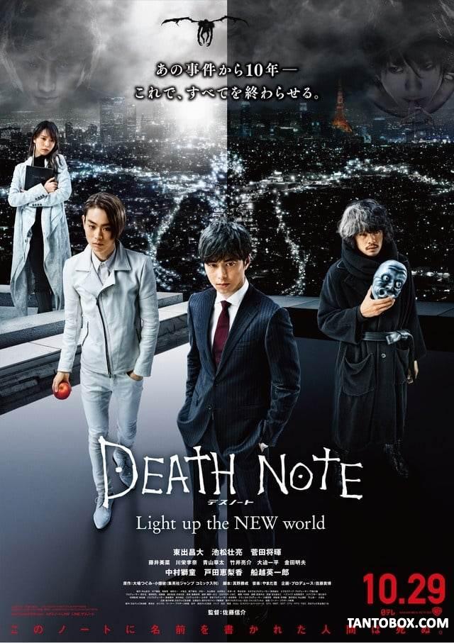 DEATH NOTE 3