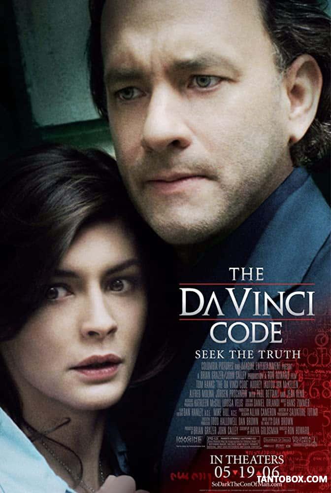 THE-DA-VINCI-CODE