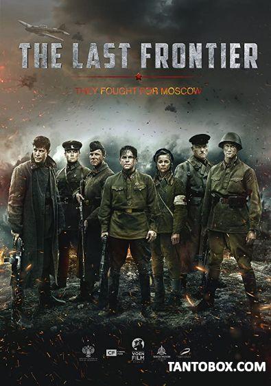 THE LAST FRONTIER