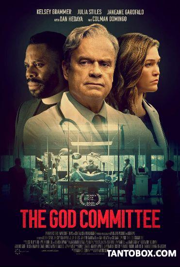 THE GOD COMMITTEE