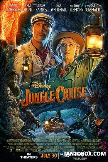 JUNGLE CRUISE