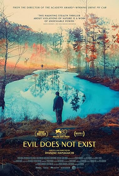 EVIL DOES NOT EXIST