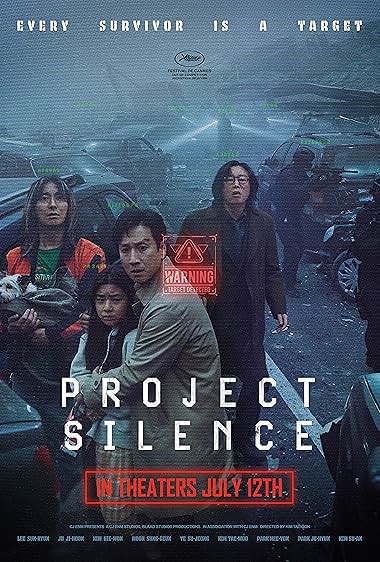PROJECT SILENCE
