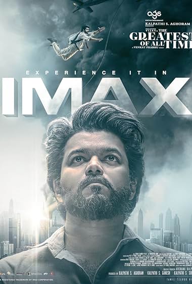 THE GREATEST OF ALL TIME