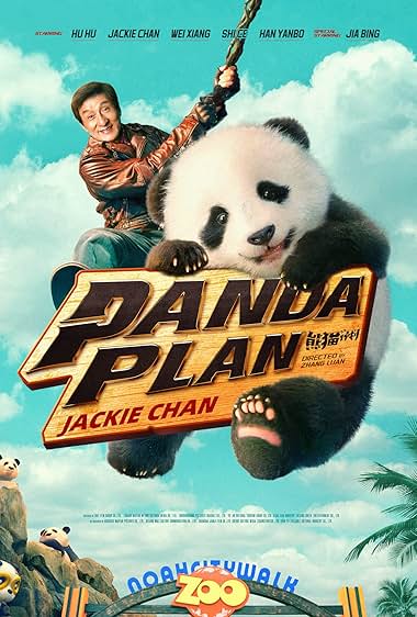 PANDA PLAN