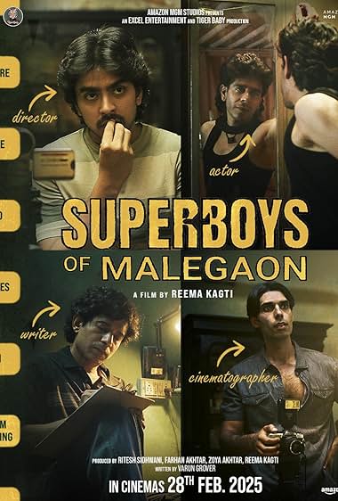 SUPERBOYS OF MALEGAON