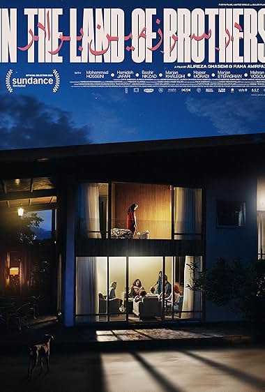 IN THE LAND OF BROTHERS