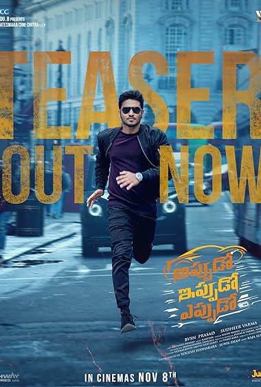 APPUDO IPPUDO EPUDDO