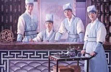 CHECK IN HANYANG