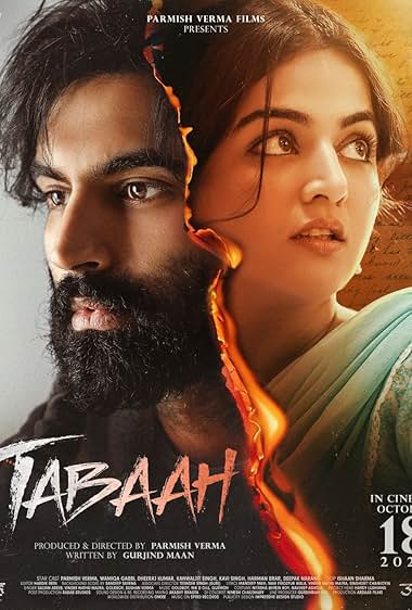 TABAAH