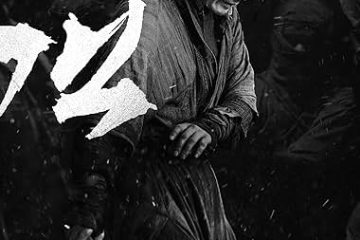 THE SWORDMAN