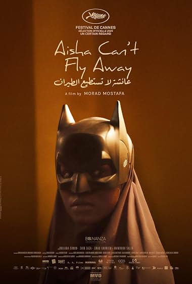 AISHA CANT FLY AWAY