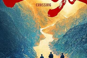CROSSING