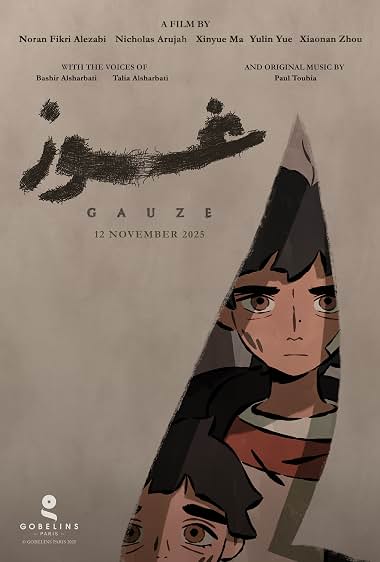 GAUZE
