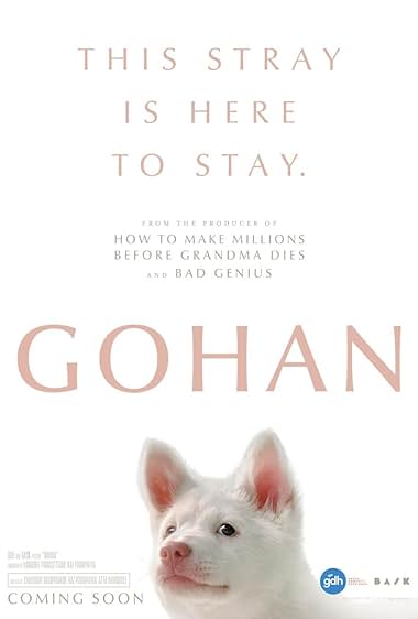 GOHAN