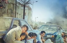 ESCAPE FROM MOGADISHU