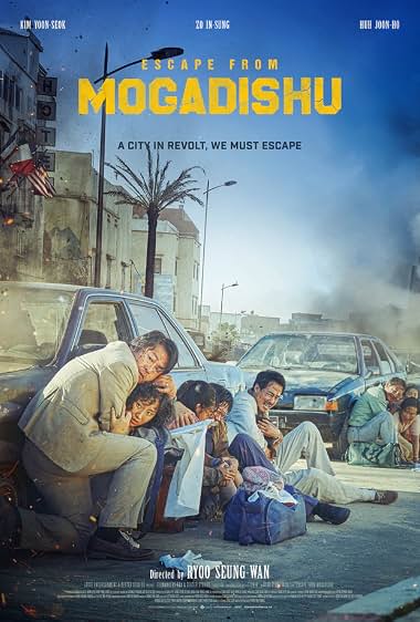 ESCAPE FROM MOGADISHU
